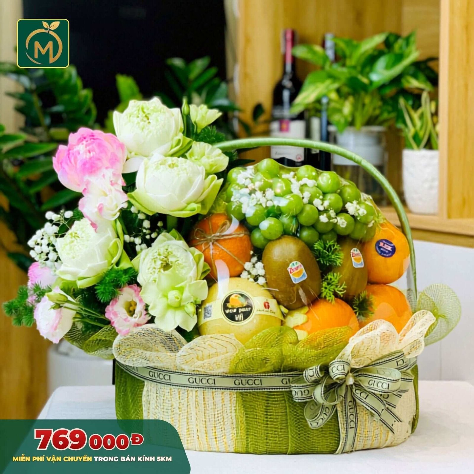 Giỏ Trái Cây Cao Cấp – Premium Fruit Basket - 013
